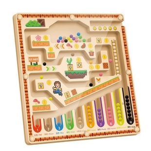 儿童磁力迷宫走珠玩具益智运笔专注训练磁性分类颜色游戏儿童玩具