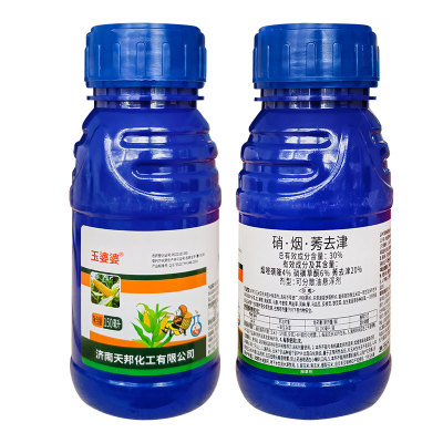 玉米除草剂硝烟秀去津高含量