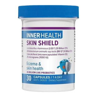 澳大利亚直邮Inner Health益生菌防护胶囊修护皮肤抗敏易吸收