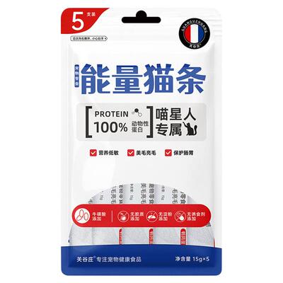 关谷庄能量零食猫条营养补水
