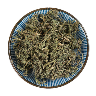 正品精选新货鹅不食草鹅不吃草新鲜干货鹅不食草粉饿不食草50g