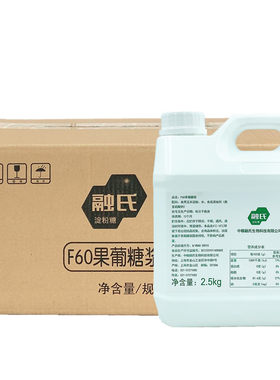 中粮融氏f60高果糖调味糖浆整箱