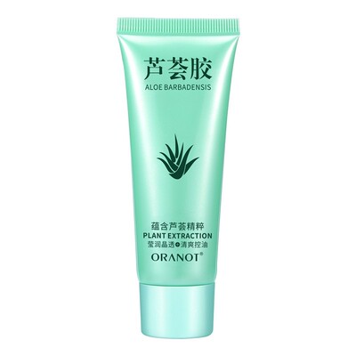 5支奥兰诺芦荟胶补水润泽保湿