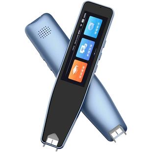 【当天速发】词典笔翻译电子辞典英语学习神器扫描笔高中生初中生小学通用多功能智能翻译器学习扫读笔查字典