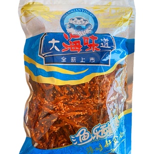 大海香辣鳗鱼丝芝麻香甜辣海鲜休闲零食儿童网红小鱼干旅游小吃