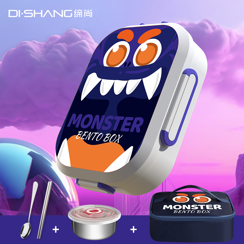 304不锈钢饭盒微波炉加热上班族带饭便当餐盒2025新款小学生专用