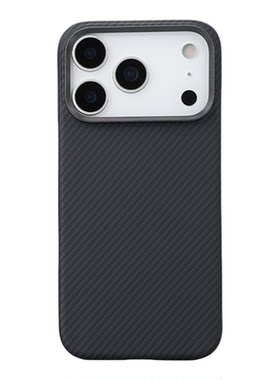 iPhone16-17系列凯夫拉手机壳