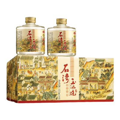 石湾33度佛山礼盒装整箱小酒