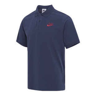 NIKE耐克男女短袖POLO衫夏新款中高考学生满分全对T恤IH0822-410