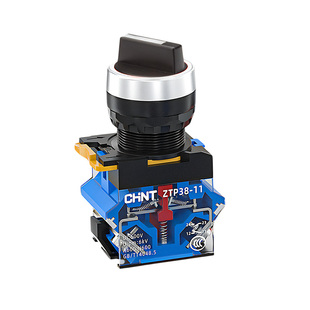 正泰二档旋钮开关自锁22mm电源锁带钥匙两档三挡选择开关自复位