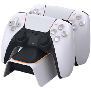 DOBE正品 PS5无线手柄快充座充PS5游戏手柄双座充 充电底座充电线