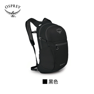 Gregory格里高利ZULU探迹 35/45L专业重装透气户外登山背包徒步包