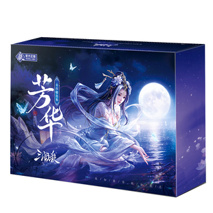 正版三国杀卡牌全套芳华女将精选合集群英荟萃神貂蝉异画收藏桌游