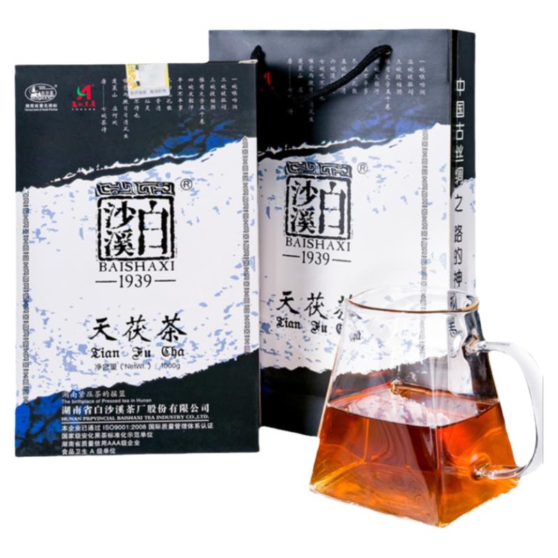 白沙溪2012年金花天茯茶批发零售