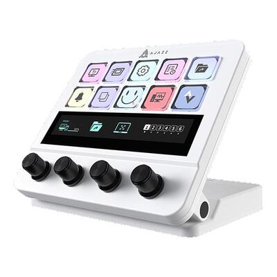 桌面小帮手控制台面可编程快捷键