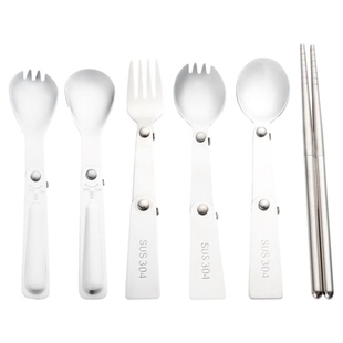 创意折叠勺子不锈钢304户外餐具套装焖烧杯勺叉筷套装便携餐具