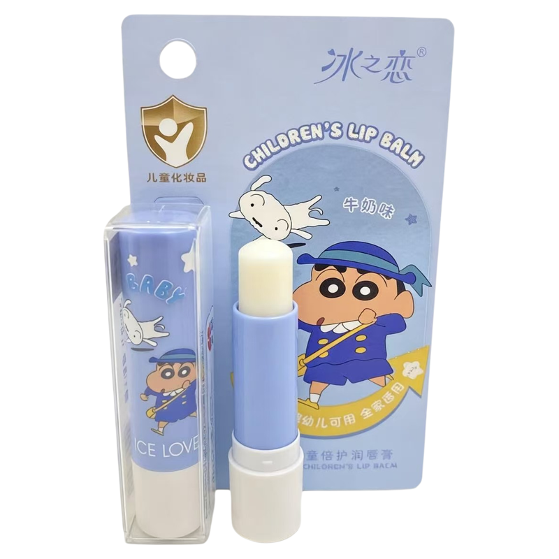 冰之恋儿童润唇膏滋润防干裂
