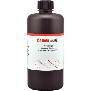 硝酸银标准滴定溶液国标GB/T601-2016水质分析多种浓度铬酸钾溶液
