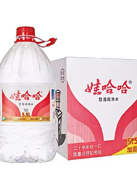 娃哈哈开盖即饮纯净水5.5L*4桶