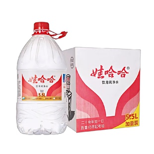 【上门到家】娃哈哈饮用水纯净水非矿泉水5.5L*4桶整箱装水