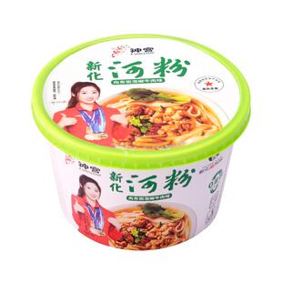 神宫河粉泡椒牛肉味桶装速食早餐上班族宿舍夜宵懒人食品方便面