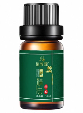 艾草按摩刮痧精油开背推拿正品