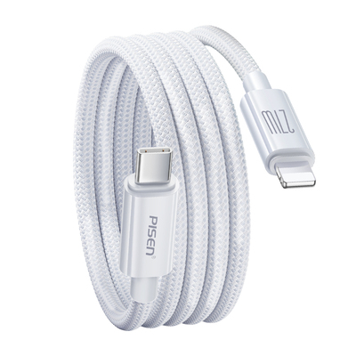 品胜适用苹果充电线iPhone数据线