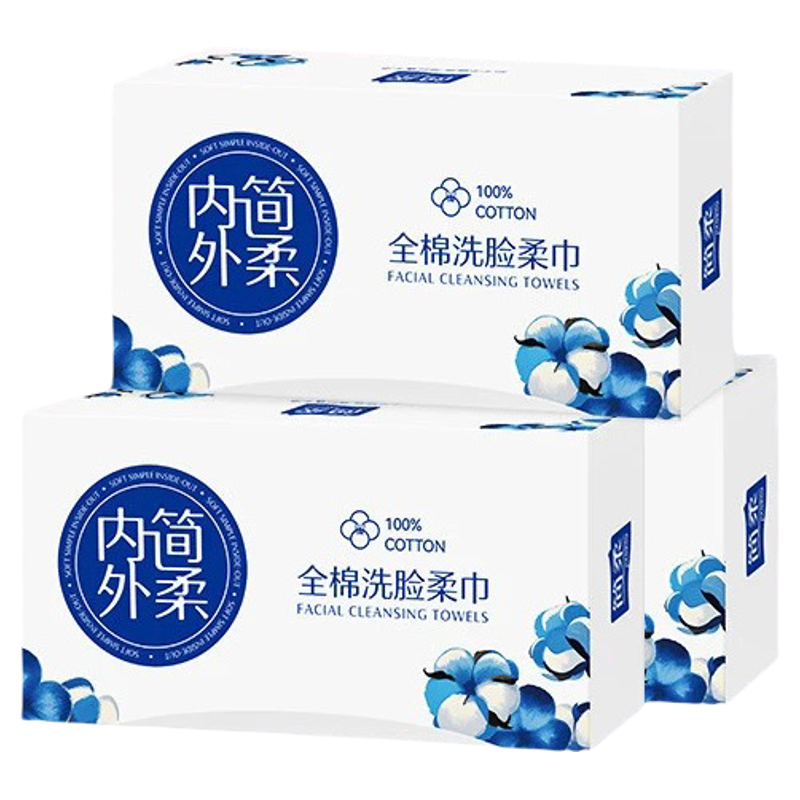 简柔一次性洗脸巾女纯棉洗面巾棉柔巾全棉擦脸斤面巾纸加厚洁面巾