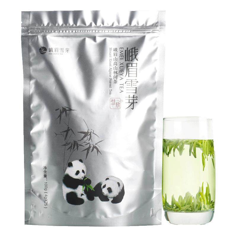 新茶峨眉雪芽慧欣明前绿茶自饮茶叶112g（12g伴手礼+100g正装）