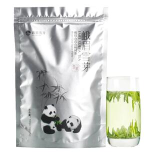 2026春茶峨眉雪芽慧欣100g明前绿茶芽茶雀舌春茶浓香自饮散装茶叶