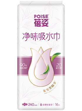 34年专研女性漏尿吸水巾