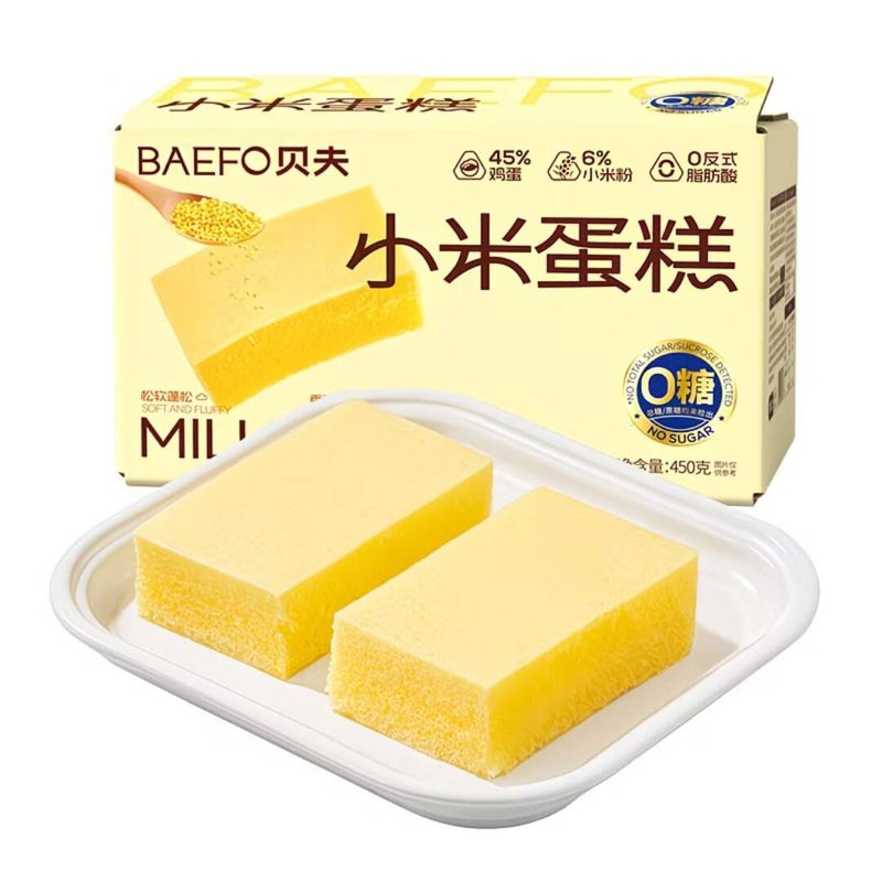 贝夫0糖小米蛋糕奶砖代餐零食