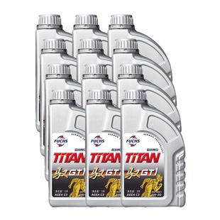 福斯GT1全合成汽车发动机油润滑油5w30 1L*12 全新升级驭