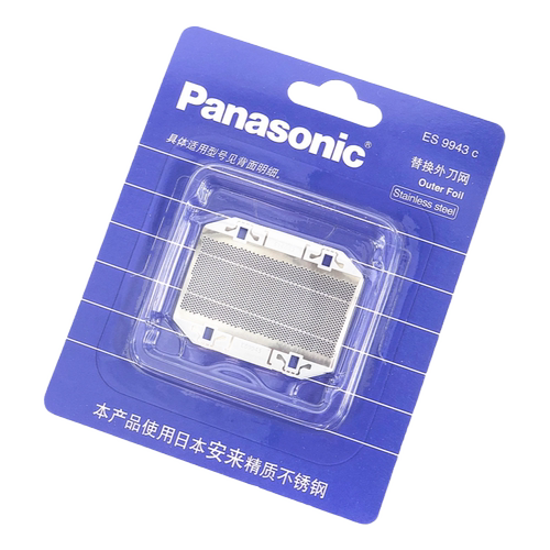 松下剃须刀外刀网网罩适合ES3831/RC30/RC40/RP20/SA40/RS10/RP40