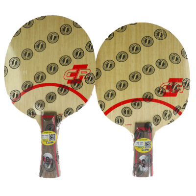精英乒乓网斯蒂卡clcr乒乓球底板