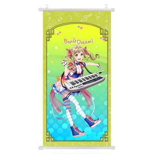 邦邦BanGDream周边Pastel Palettes 丸山彩 邦多利 海报挂画壁画