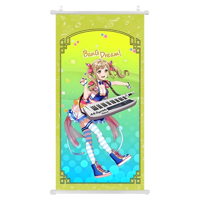 邦邦BanGDream周边Pastel Palettes 丸山彩 邦多利 海报挂画壁画