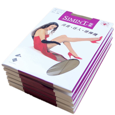 超薄比基尼法国天鹅绒玻璃丝