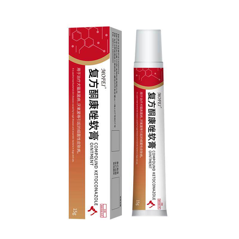 mofei宠物皮肤病药膏3支超划算