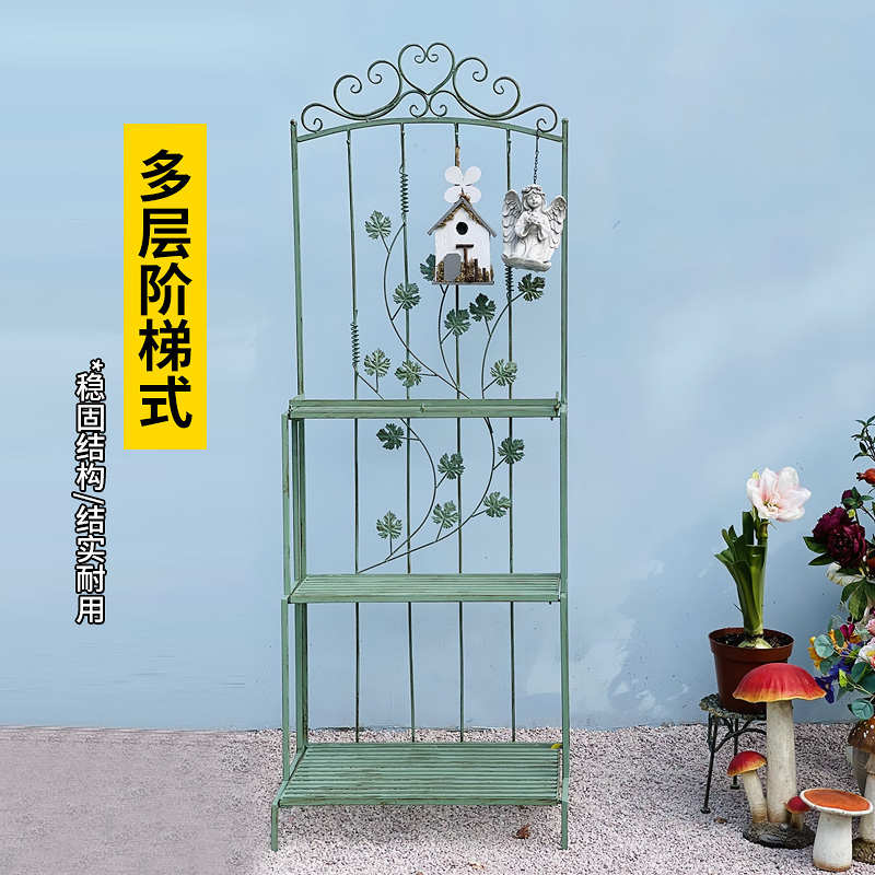 户外铁艺多层花架落地置物架室外花园阳台布置装饰摆件盆栽展示架