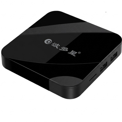 波多星Y1PRO网络机顶盒2G内存