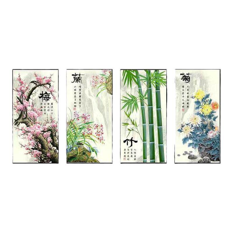 新款中式客厅装饰画梅兰竹菊挂画四联沙发背景墙画壁画办公室字画