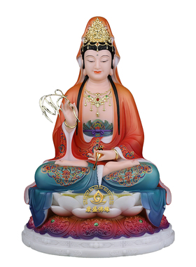 古彩汉白玉全堂佛像供奉家居摆件