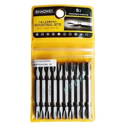 少威批头PH3大号带磁高硬度