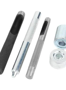 【好货推荐】气眼扣工具铆钉工具
