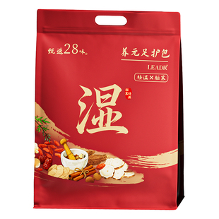 泡脚药包除湿气睡眠助排汗花椒艾草生姜散寒毒足浴包去男女士专用