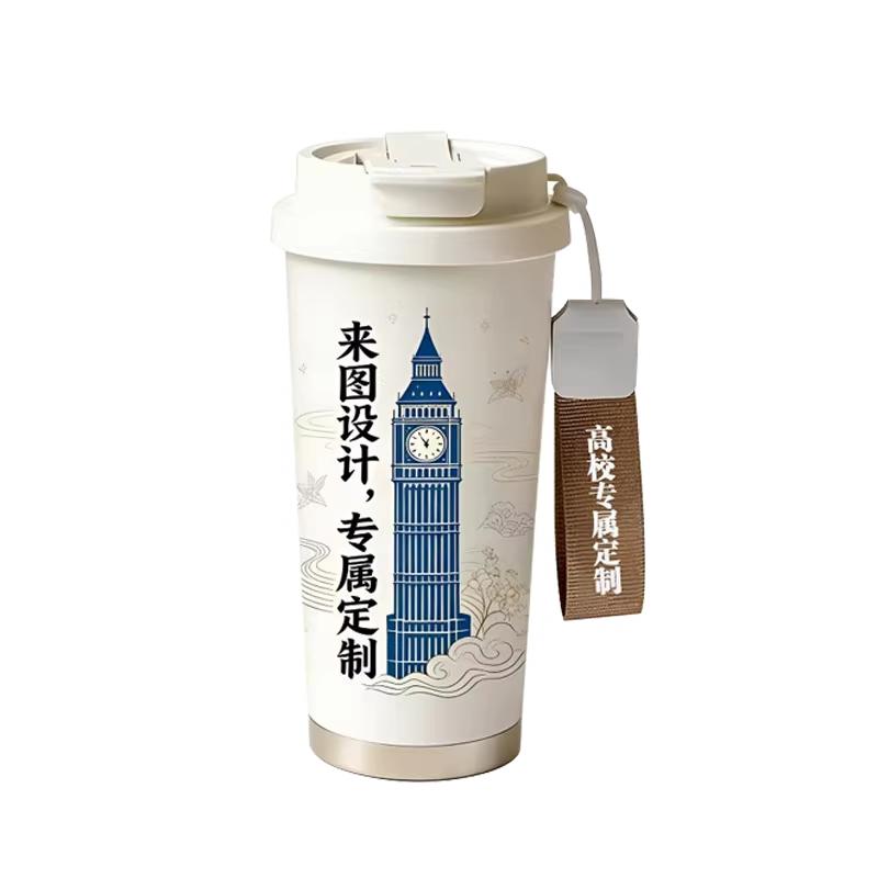 来图定制316保温杯刻字印logo