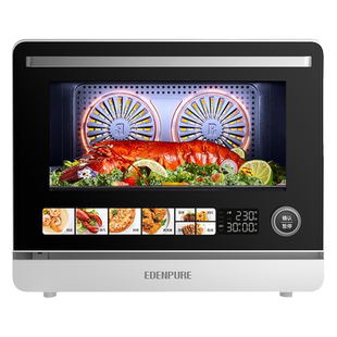 宜盾普X1微蒸烤炸一体机家用微波炉蒸烤箱三合一水波炉钛抗菌内胆