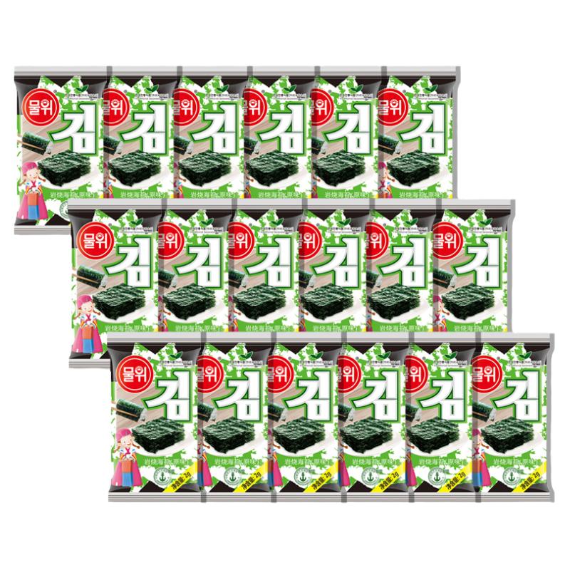 【整箱320包】探花郎岩烧海苔经典原味即食卷饭团海苔片批发包邮