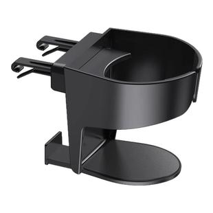 车载水杯架多功能杯托茶饮料架汽车用空调出风口烟灰缸固定架座器